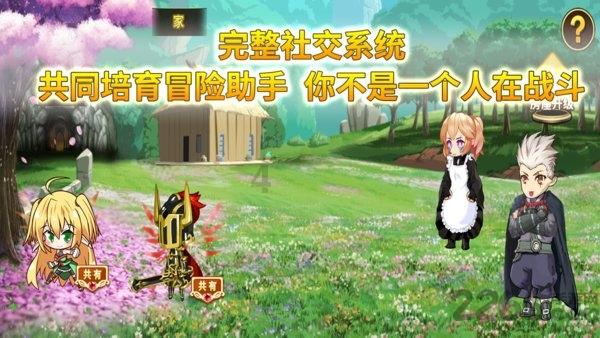 网游之大神莫挡路