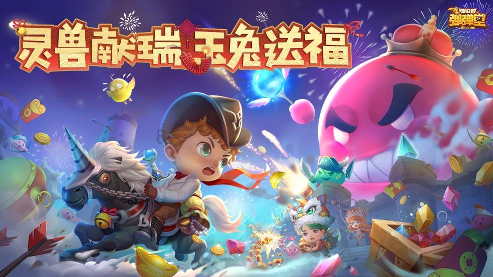 玉石保养的石蜡油能吃吗？游戏画面