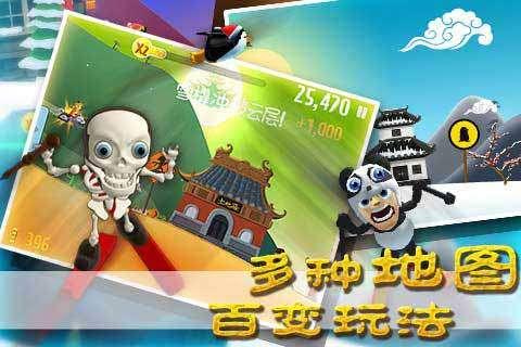 小小棒球赛