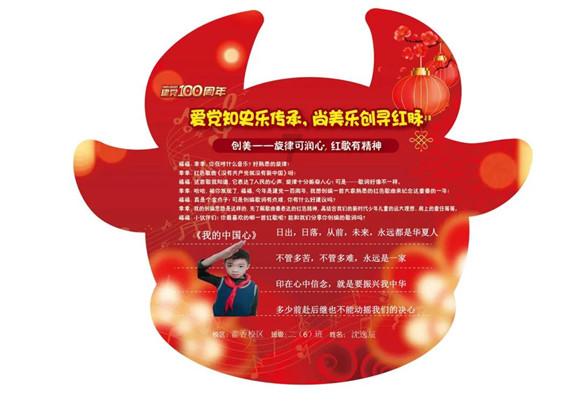 邻居的需求