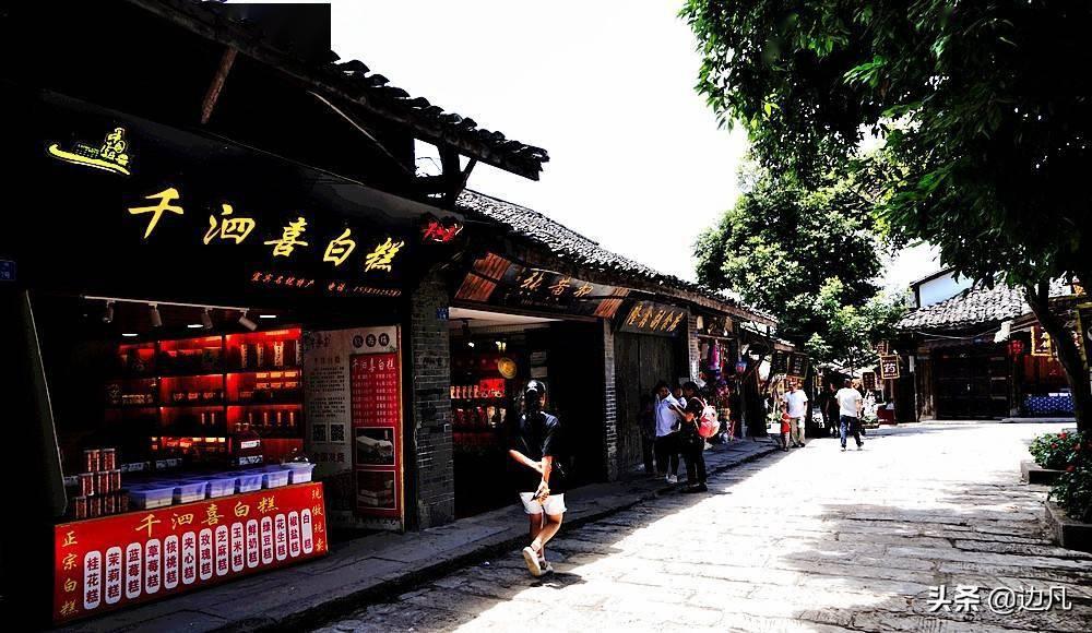 假日大厦